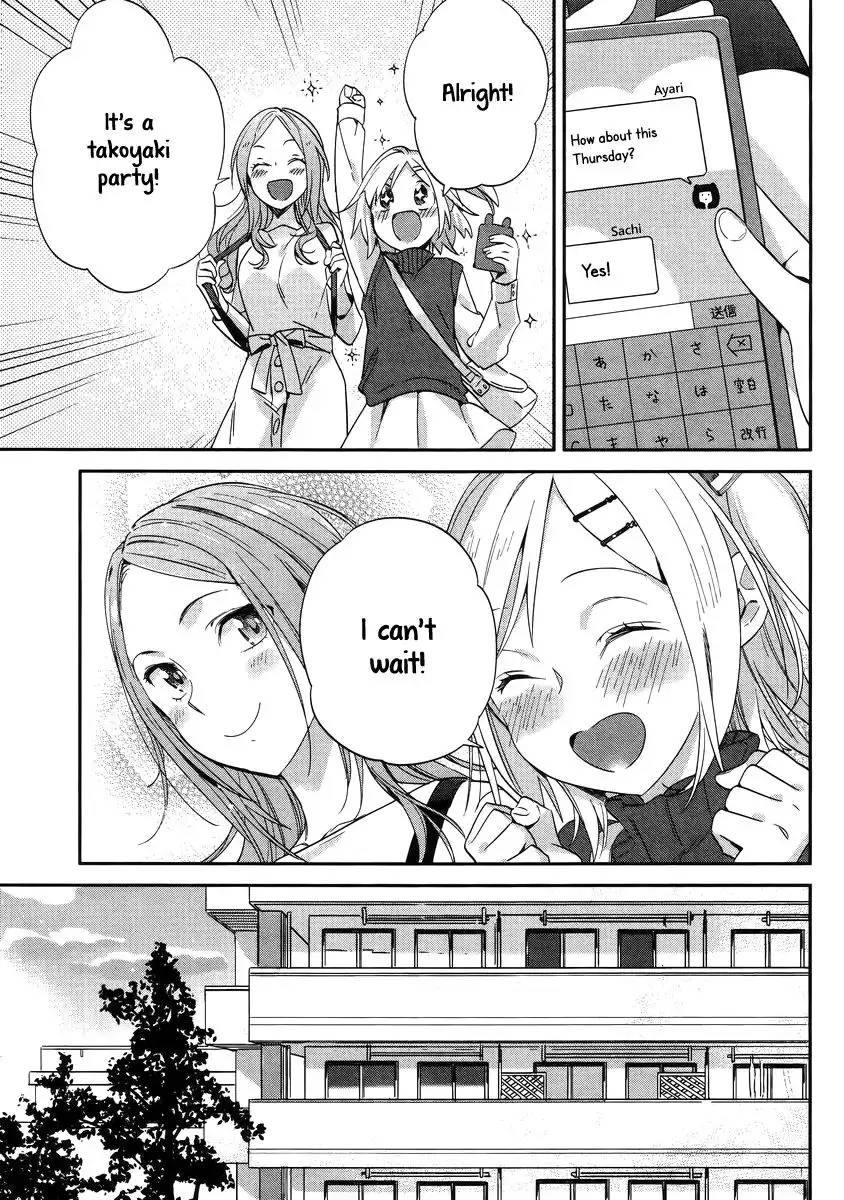 Shinmai Shimai no Futari Gohan Chapter 9.1 5